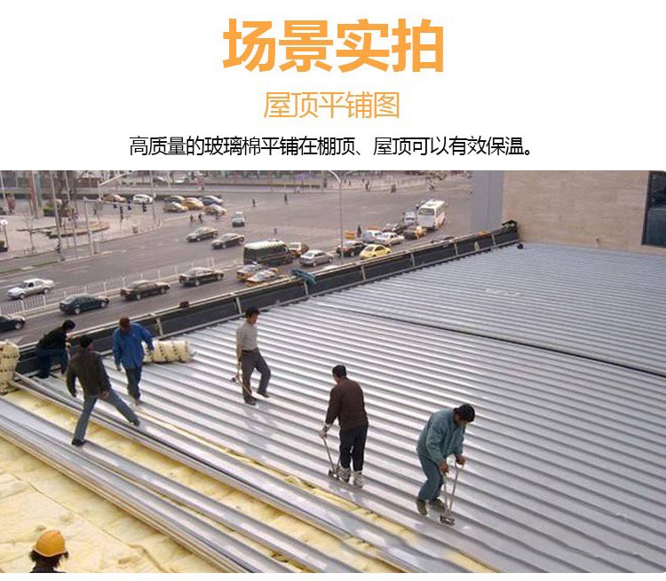 Owens Corning Glass wool felt W38 fireproof aluminum foil facing steel structure plant thermal insulation glass wool