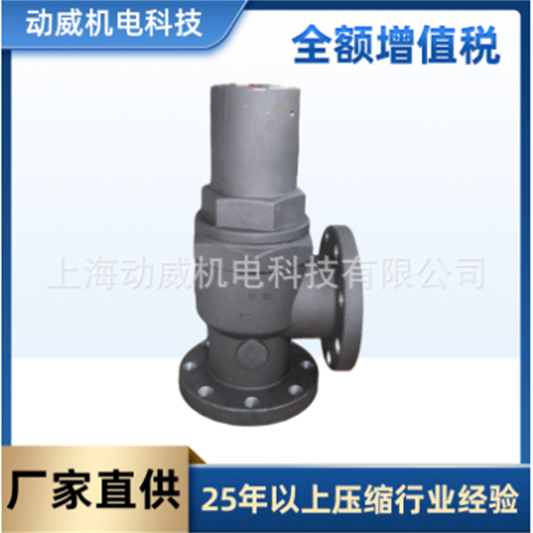 Wholesale SA315/350/400 Fusheng air compressor small pressure valve 2605333030 accessories