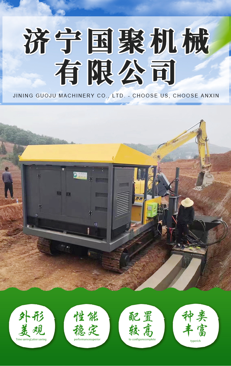 Low noise during operation of self-propelled side ditch cast-in-place machine for canal forming and sliding formwork machine