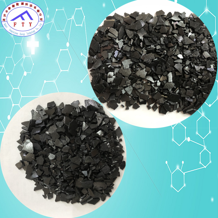 Fengtaiyuan s006 resin asphalt sheet coal asphalt is suitable for forging and casting