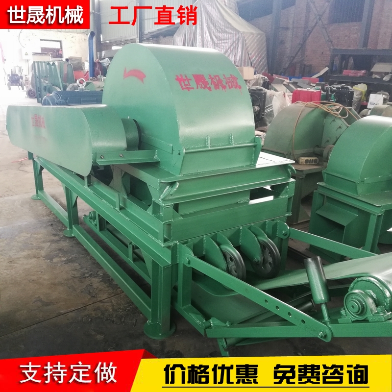 Straw crusher, tree chipping equipment, tree trunk, wood strip, and sawdust machine, spot quick delivery