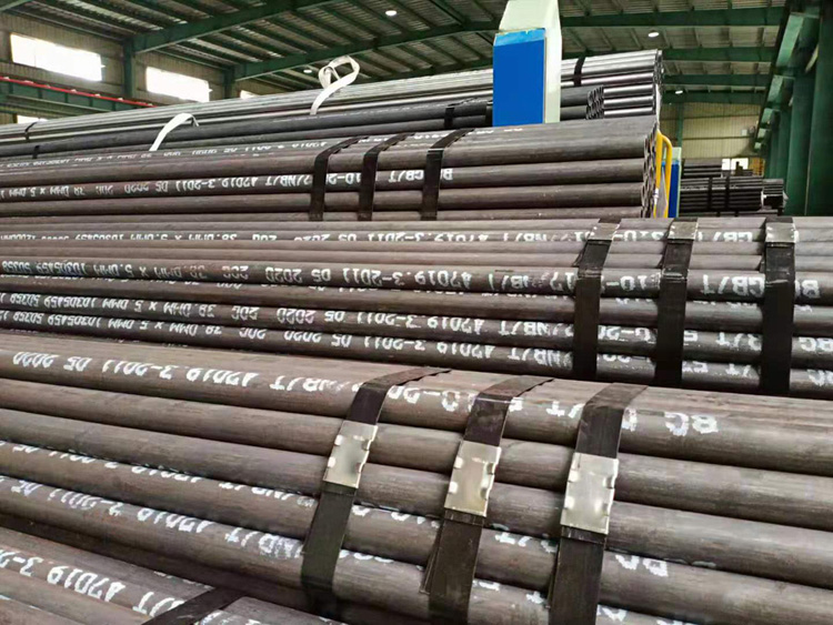 45 # seamless steel pipe 10 # 20 # 35 # 45 # seamless management discussion on weight table Hongjin