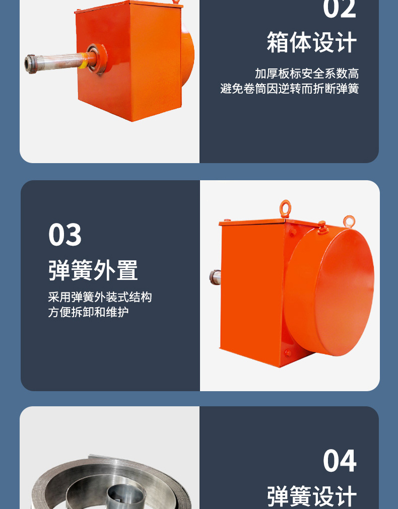 Spring type cable drum gantry crane, electric walking, retracting and releasing, reel rope, strip shaped