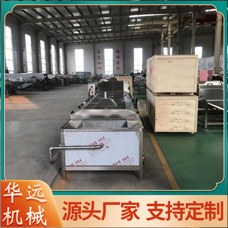 Customized Huayuan Dried Tofu Stewed Boiling Line with Chili Pepper Bleaching Machine Instant Corn Steamer HY-69