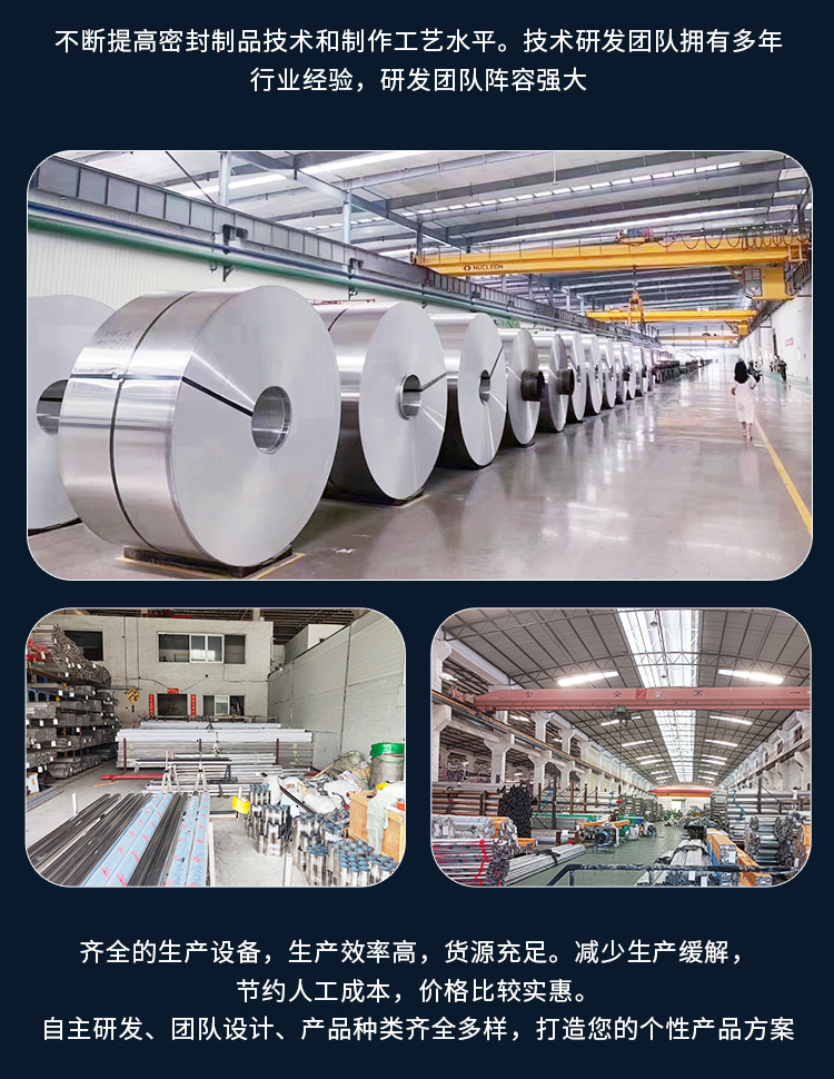 304 material coated plastic insulation pipe, hygienic food grade stainless steel insulation water pipe, cold and hot water pipe brand factory