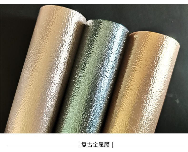 Gold and silver PVC imitation metal wire drawing film decorative film integrated wall panel elevator film furniture film