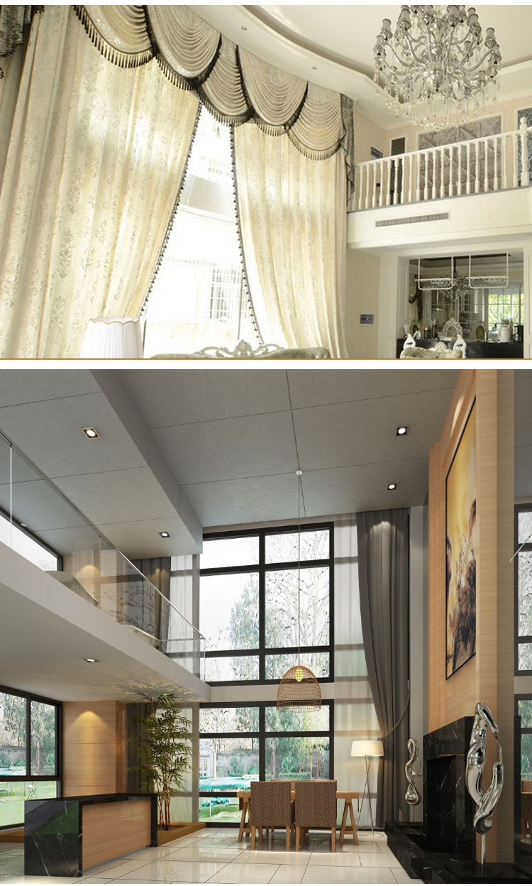 Haojiu Sunshade Electric Lifting Curtain Silent Motor Opening and Closing Track Intelligent Home Sunshade