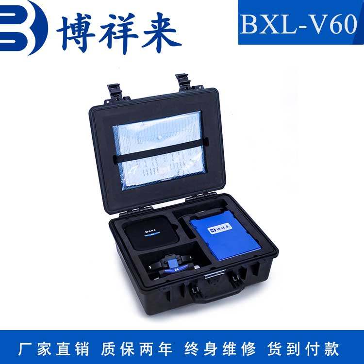 博祥来羊用b超机 测羊b超仪 母猪测孕b超 兽医用b超价格