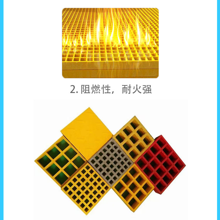 Fiberglass tree grate car washing room floor network Jiahang FRP stair treads, manure leakage board for breeding farm