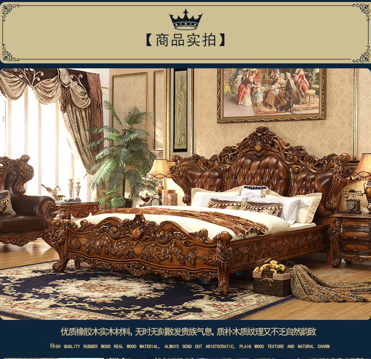 European style leather double bed customization factory French style full solid wood carved villa master bedroom antique wedding bed customization manufacturer