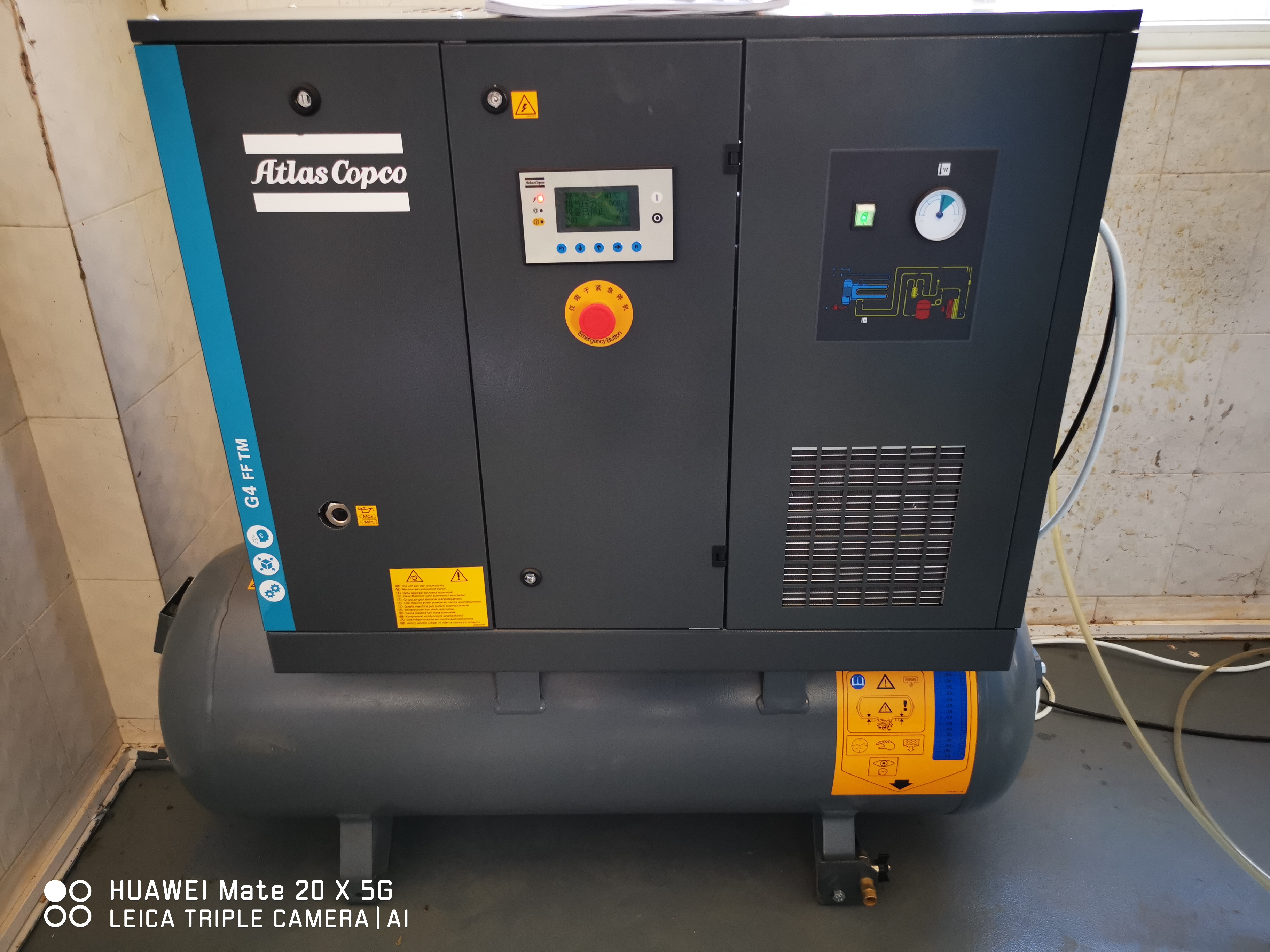 Atlas air compressor G7FF8.5TM 7.5KW integrated screw compressor