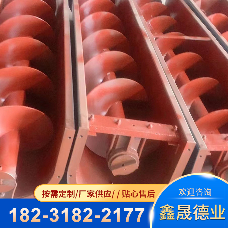 U-shaped slot type screw conveyor, no shaft twisted dragon conveyor, feeding machine, pipe elevator