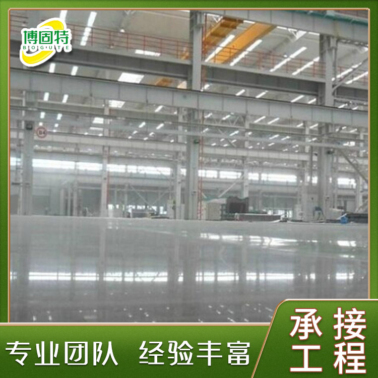 食品厂水性聚氨酯砂浆 地坪 耐磨耐压 库存充足