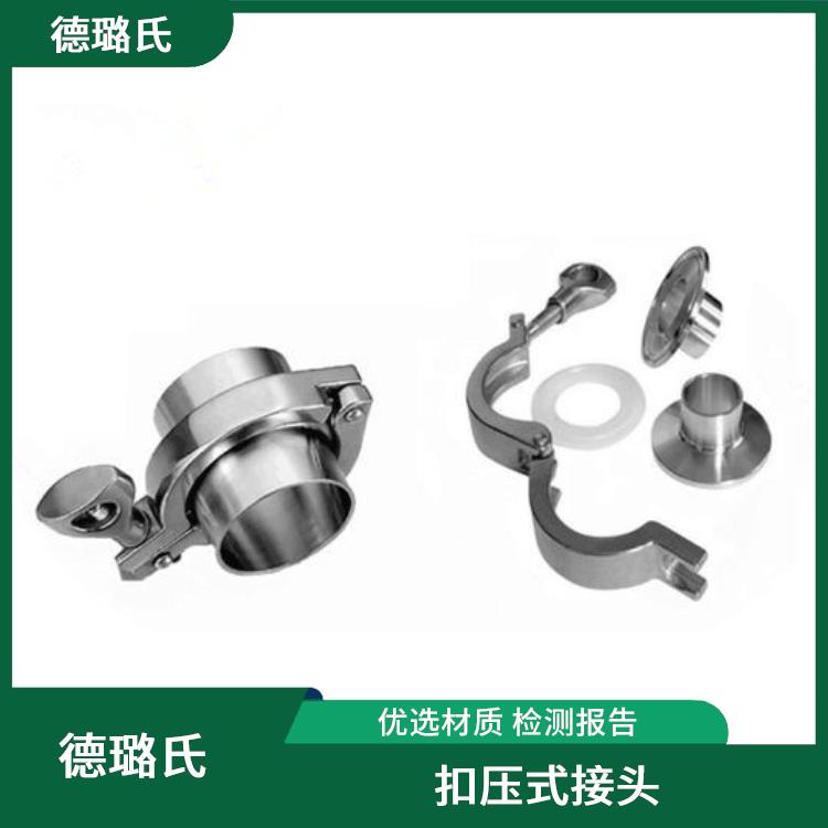 Stainless steel hose joint SS304 high strength Deluxe wrench type DIN standard