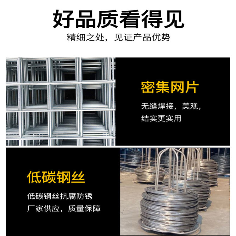 Welding construction mesh construction site crack resistant steel wire mesh floor pouring steel mesh Biaowang brand