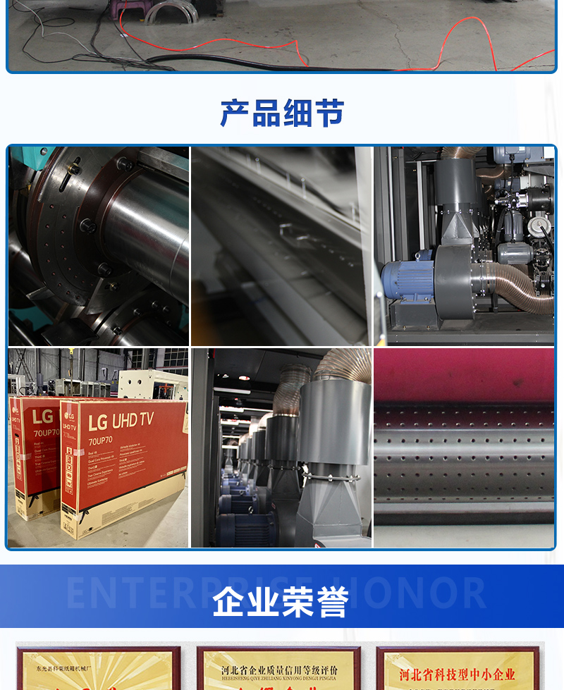 High definition ink printing machine, corrugated cardboard fully automatic printing, slotting and die-cutting integrated machine, high-speed cardboard printing machine