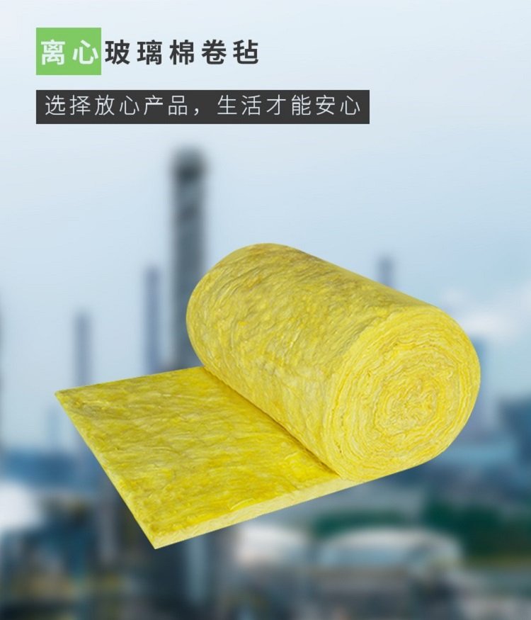 Glass wool roll felt for thermal insulation and steel structure factory buildings, Grade A flame retardant and fireproof glass wool felt, Shenzhou Golden Monkey