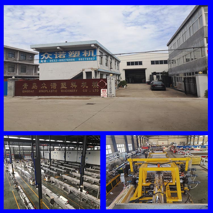 Zhongnuo Customized Siphon Composite Drainage Board Equipment PP Plastic Sheet Production Line Customizable