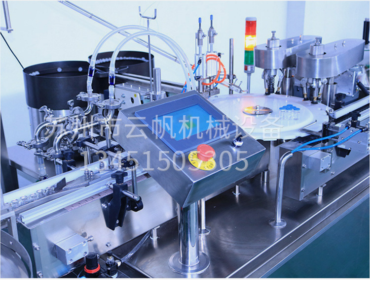 Essential oil penicillin bottle filling and capping integrated machine Liquid quantitative filling machine Fully automatic liquid filling and capping machine