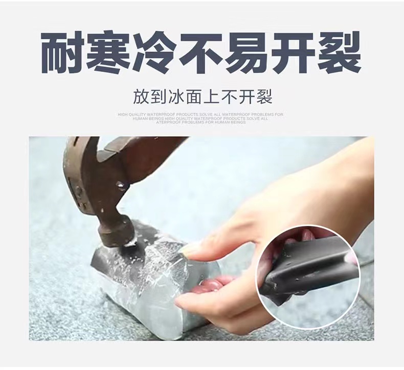 JS polymer cement-based waterproof coating engineering equipment Panther waterproof pure lotion home decoration building materials leak patching Kingston