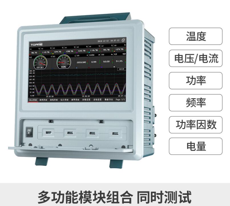 Electrical parameter power analyzer TP600 power temperature data recorder multi-channel touch data collector