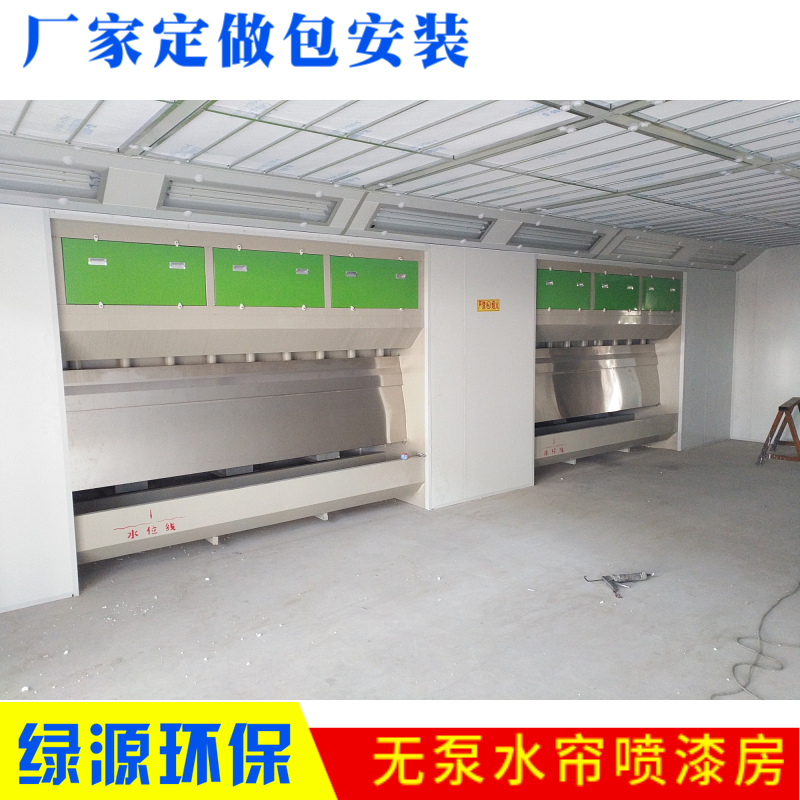 Spray booth Industrial spray booth Baking booth Mechanical equipment Dust free paint booth Spray workshop