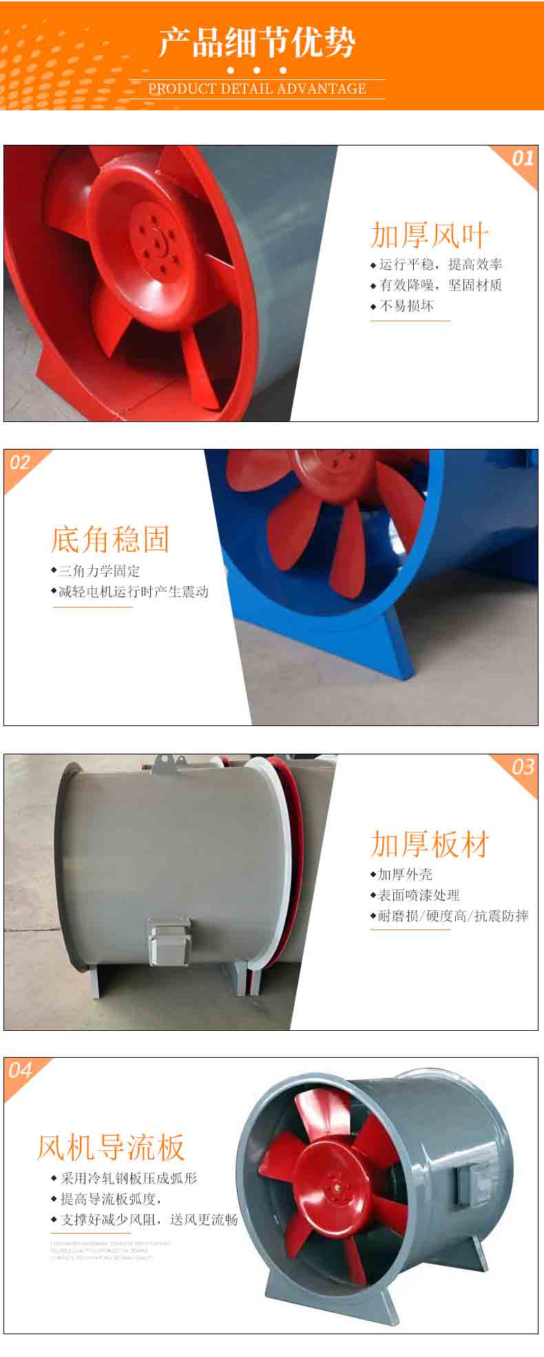 Kejin High Temperature Smoke Exhaust Fan Workshop Low Noise Fan Engineering Fire Smoke Exhaust Fan Factory Directly Supplied One Piece for Delivery