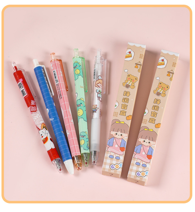 Surprise blind box pen students' high face value press pen Rollerball pen surprise box children's 61 stationery gifts 123