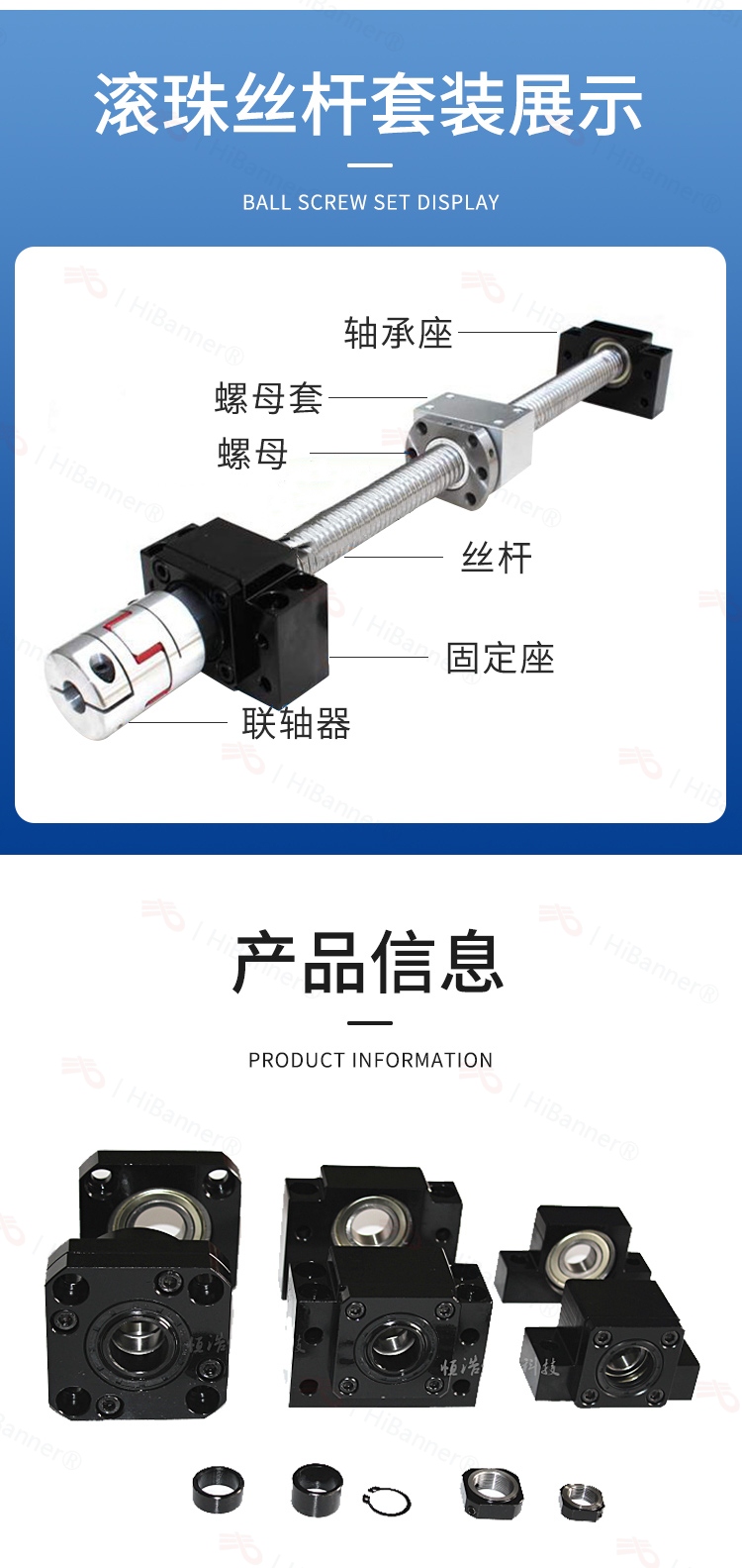 C5 level ball screw support seat BSV series short square fixed side angle contact ball bearing seat fixed seat