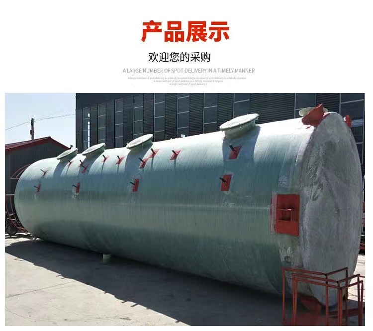 FRP desulfurization tower, waste gas absorption and purification tower, brick factory dust removal equipment, PP spray tower, corrosion resistance