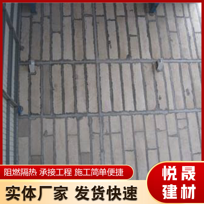 Insulation, purification, fireproof composite board, 10 cm extruded insulation board, flame retardant cold storage interior wall insulation board