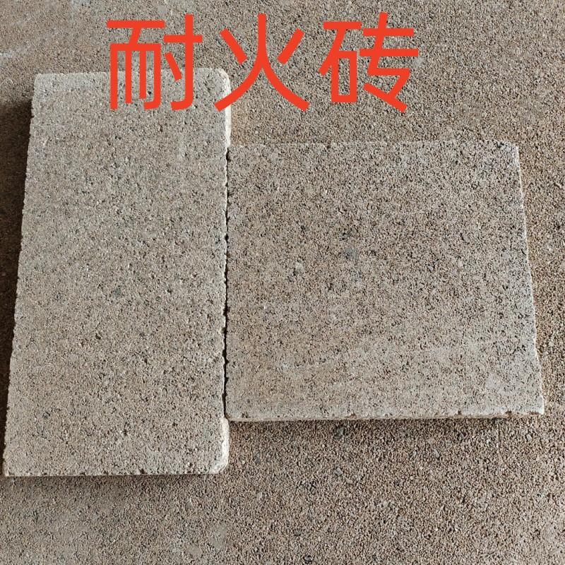 Fireproof and thermal insulation for fireplace lining, vermiculite board kiln, electric furnace insulation board, sound insulation wall for public places