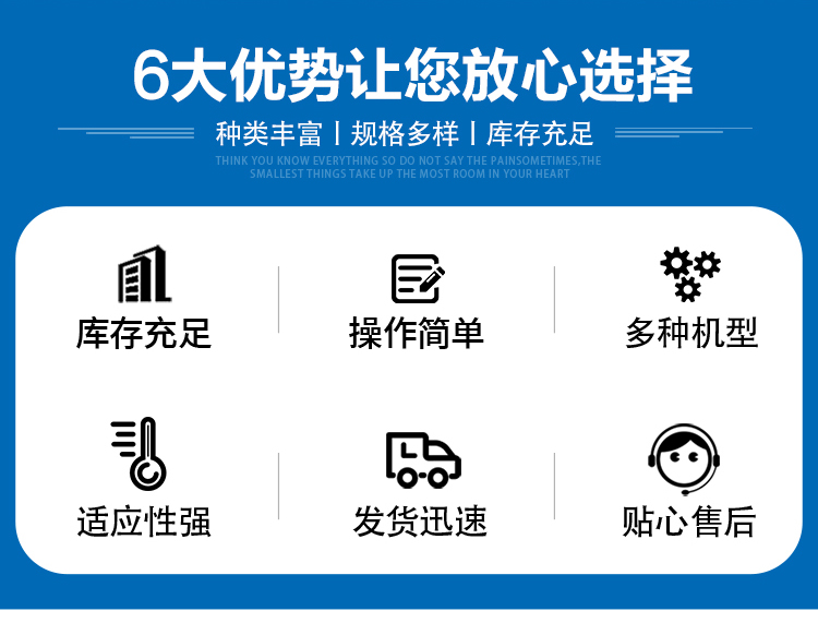 Oil cylinder pressurized wheel Pile driver forklift mountain photovoltaic Hole punch dual hydraulic power down the hole drill