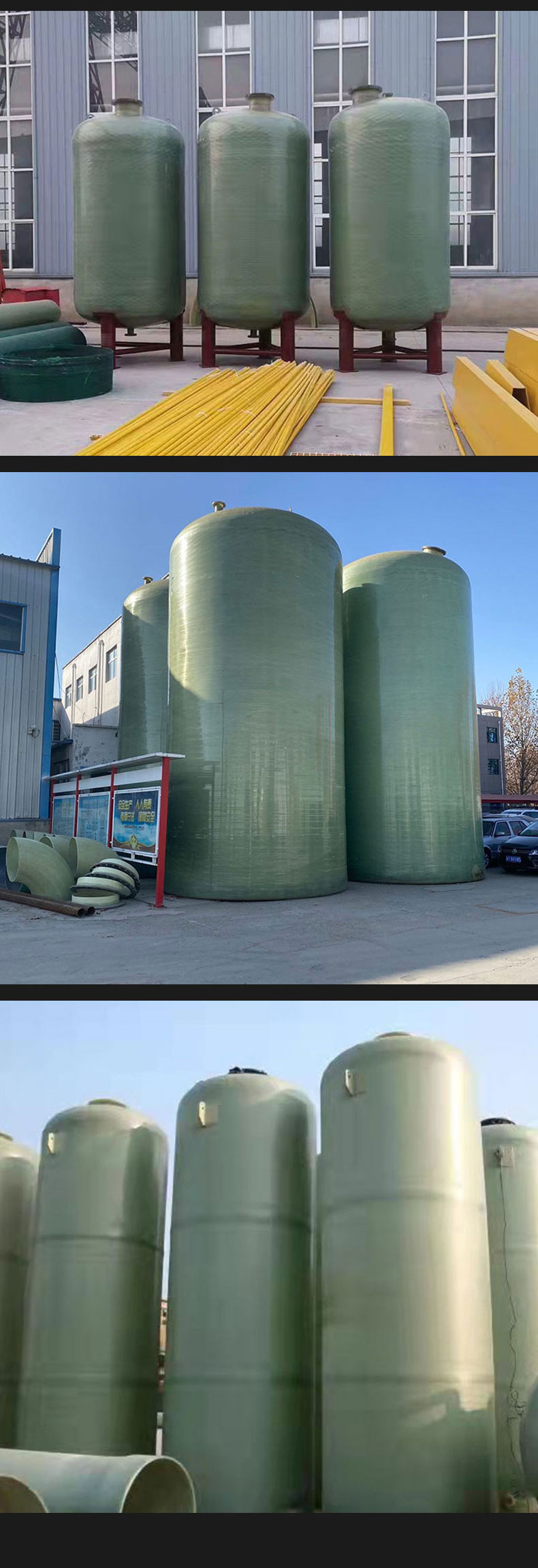 Wholesale production of FRP tank winding storage tank, fiberglass hydrochloric acid tank, vertical horizontal pressure tank