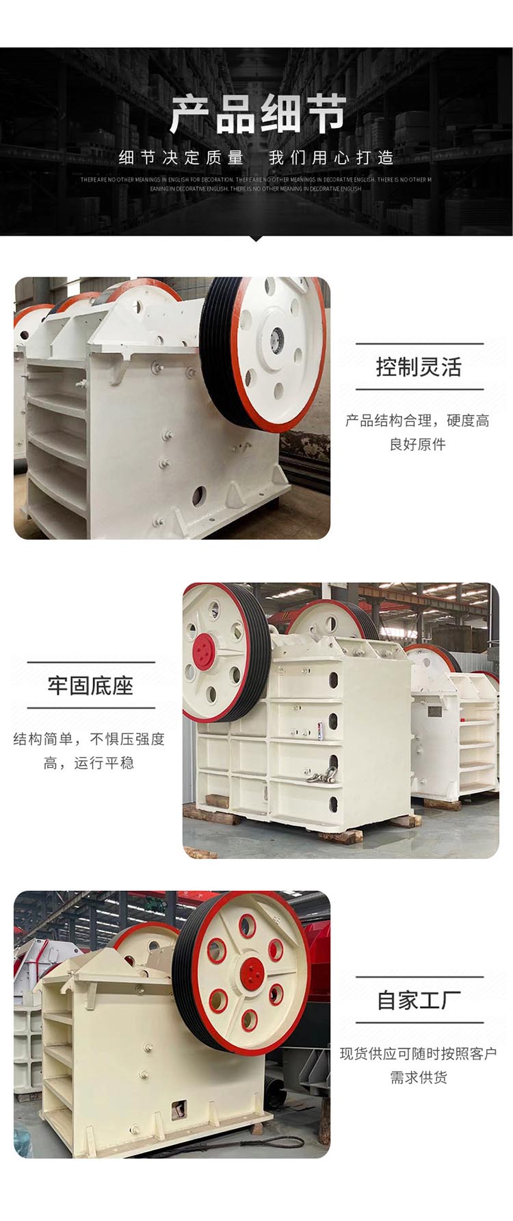 Laboratory jaw crusher, Guanfeng large stone crusher, sturdy and durable