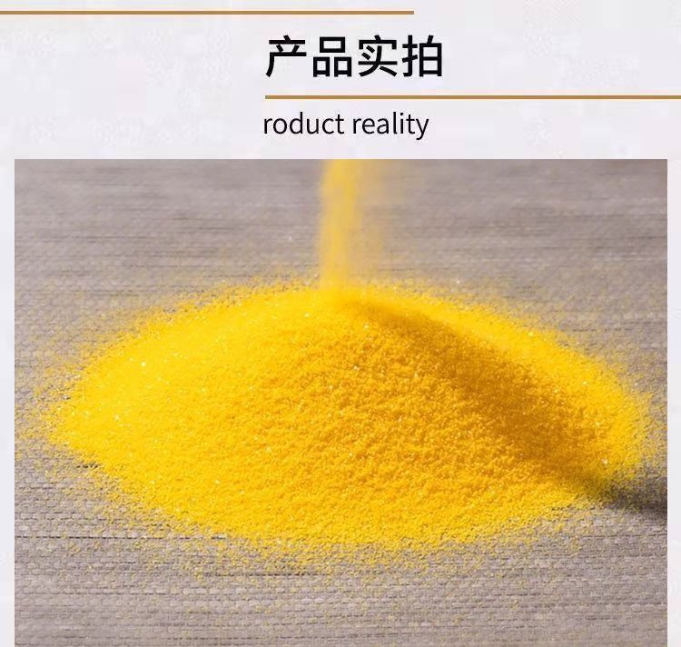 Gold Yellow Sand Sacrificial Supplies Reusable Gold Jade Ming Sand Incense Stove Ash Filling Incense Insertion Household Incense Sands