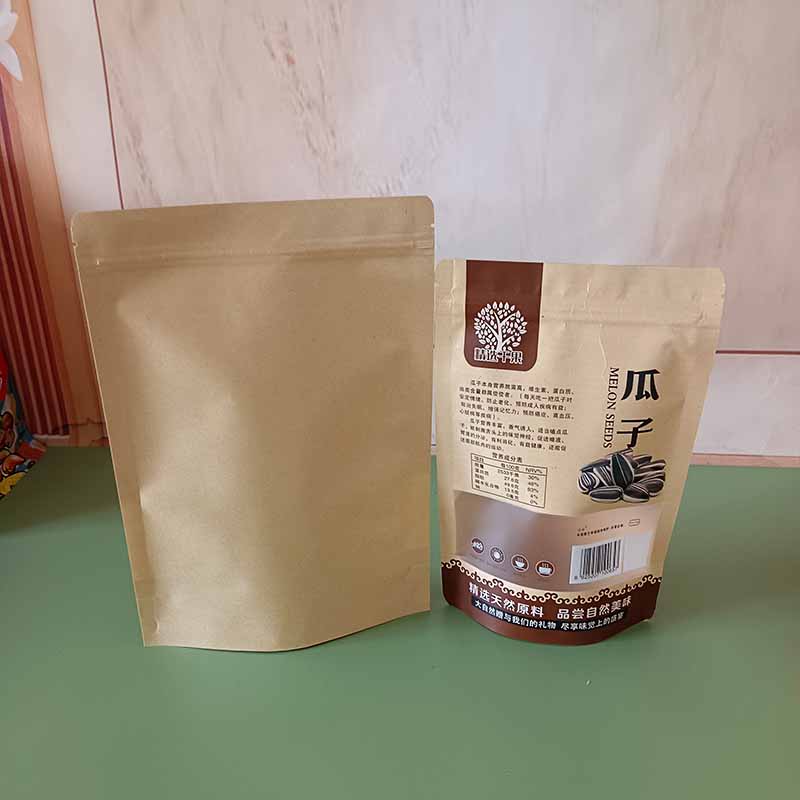 Dry fruit, white paper, self-supporting bag, kraft paper, self sealing bag, nut and melon seed packaging bag, food bag customization, free design