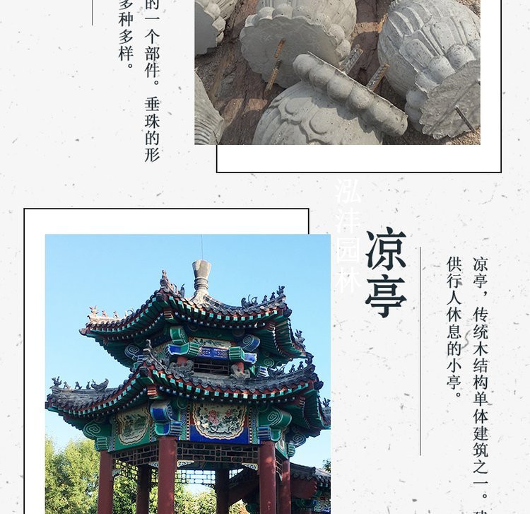 The design and construction of the cement steel structure antique memorial archway at the entrance of the ancient building archway scenic spot can be customized according to the drawings