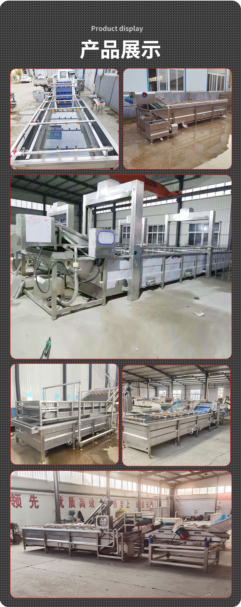 Vegetable bubble cleaning machine Bubble type pre made vegetable cleaning equipment Continuous chili cleaning assembly line equipment