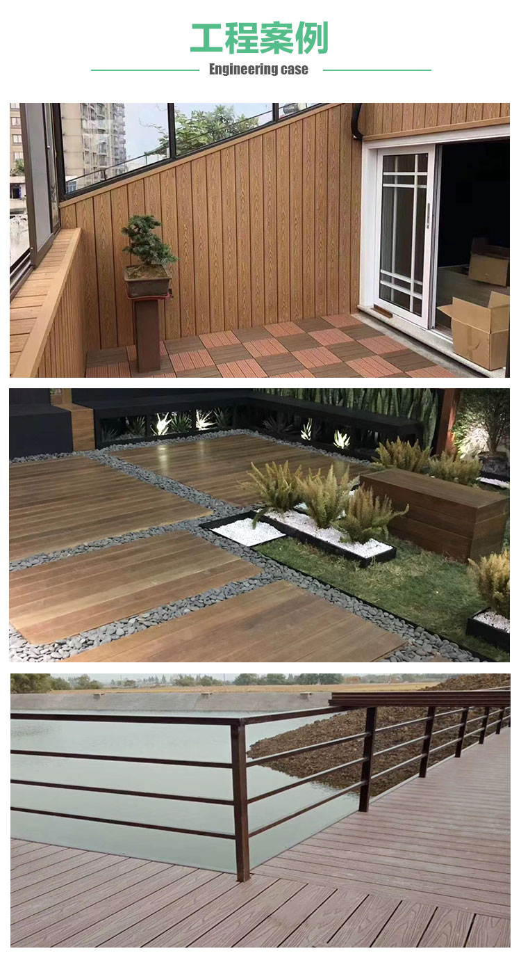 Wooden Plastic Outdoor Flooring Park Garden Plank Path Landscape Waterproof and Moisture-proof Plastic Outdoor Flooring Factory