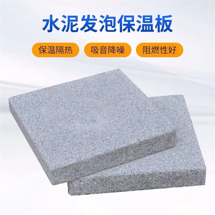 External wall reinforced fiber cement foam insulation board High density foam cement board