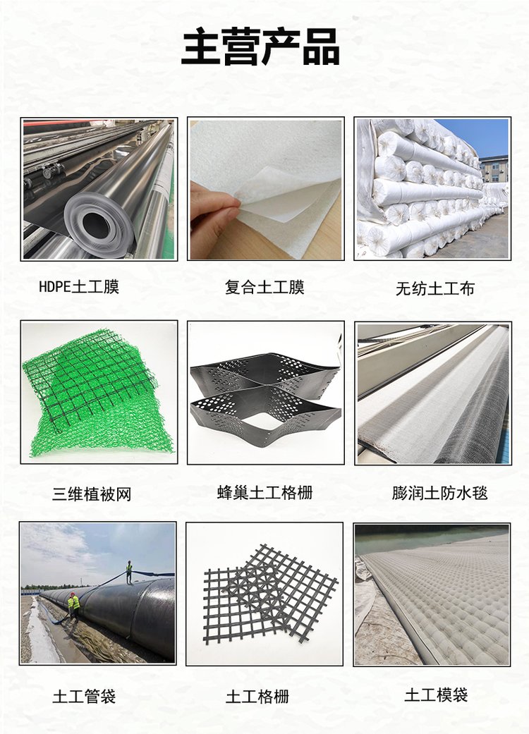 HDPE hard permeable pipe for landscaping, underground seepage drainage, perforated hard water pipe