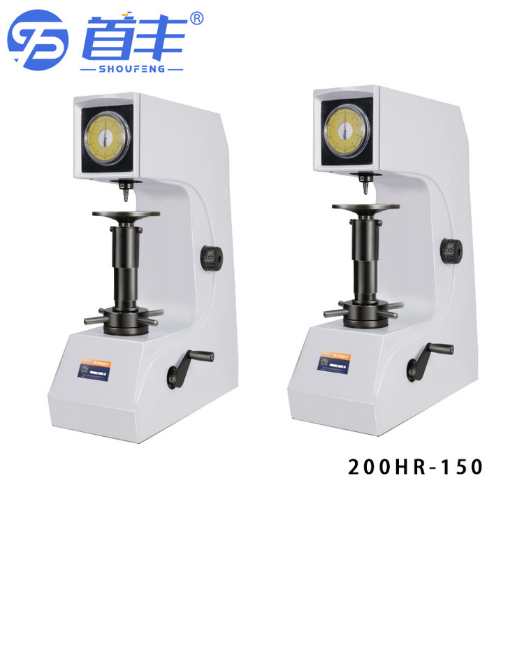 The 200HR-150 Rockwell hardness tester has a sturdy structure, simple operation, and high measurement efficiency