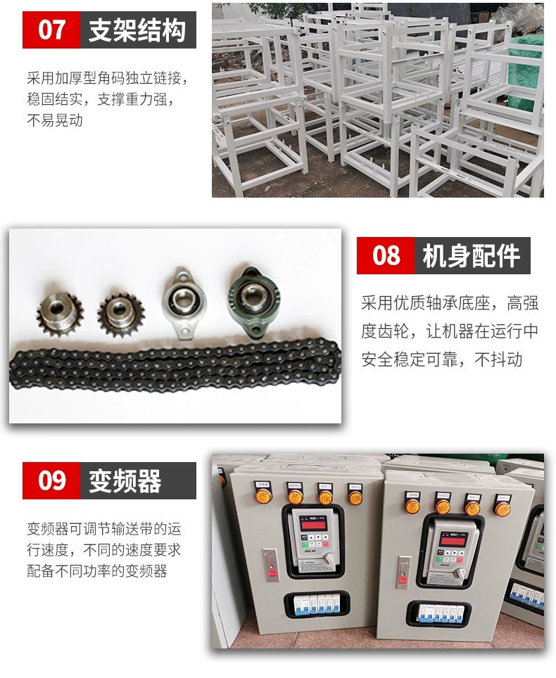 Circular turning machine conveyor belt conveyor climbing food belt conveyor line small logistics express delivery assembly line