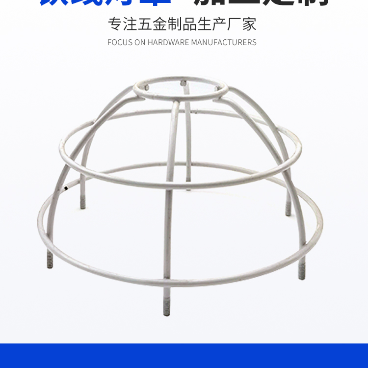 Metal wire explosion-proof cover, iron wire welding mesh cover, stainless steel wire pendant lamp cover bracket, iron ring can be customized