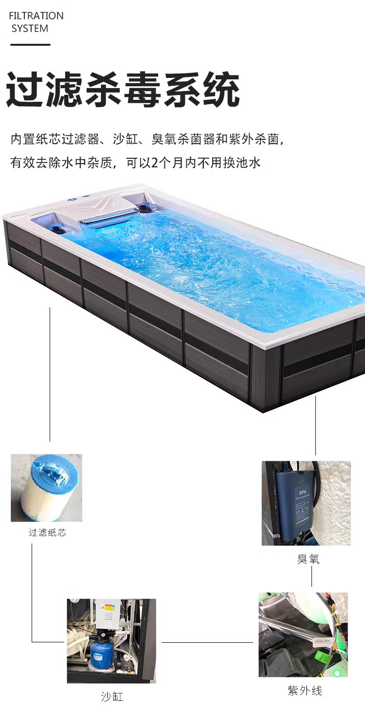 Indoor constant temperature tank for infants, children, and babies, with a length of 3 meters and a width of 2 meters, circulating sterilization, surfing, and small household swimming pool