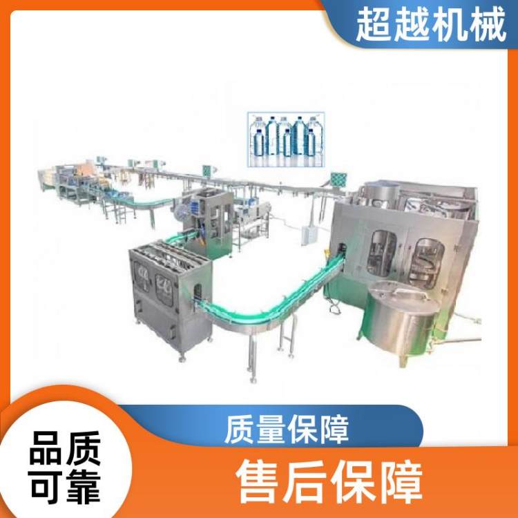 全自动小瓶水灌装生产线 水加工设备 CGF-28000BPH 超越机械