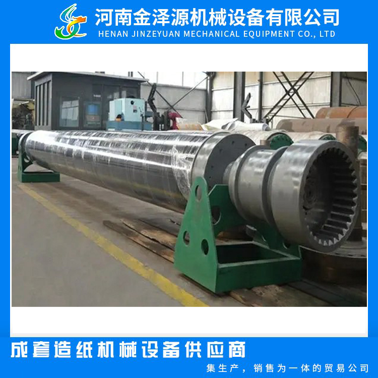 Customized spare parts for 304 stainless steel paper roll paper production line dedicated to Paper mill