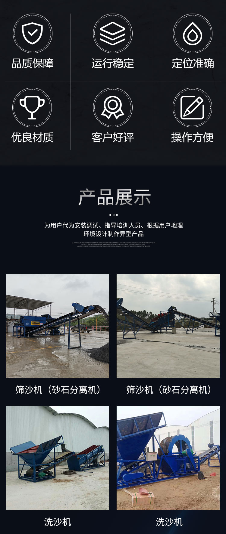 Large stone sand making machine, pebble crushing equipment, stable operation, mobile sand making machinery, Zhicheng