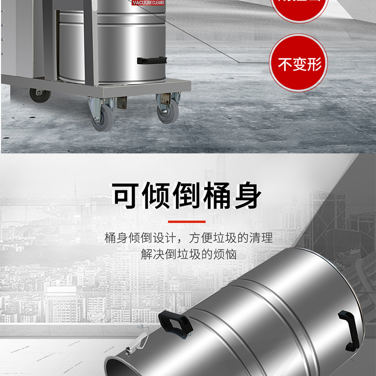 Wireless charging Vacuum cleaner, Jie Le Mei GS-1580X, AC/DC dual-use warehouse, workshop, industrial vacuum cleaner